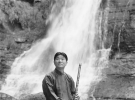 纪念中国笛子大师俞大逊发诞辰八十周年